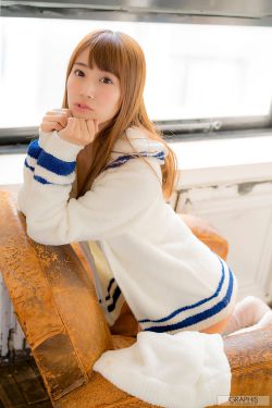 rounaishi